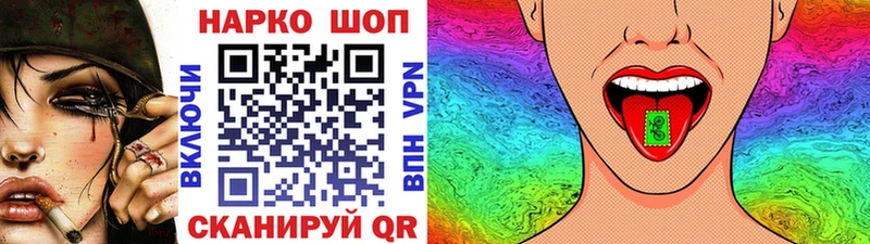 Купить наркотики цена Краснознаменск Каннабис  СОЛЬ  Меф 