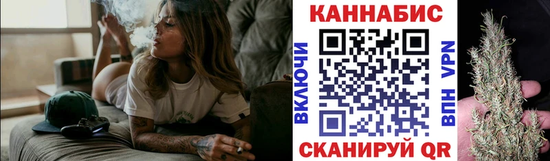 Бутират Краснознаменск
