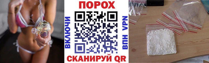 Amphetamine Premium  дарнет шоп  Краснознаменск 