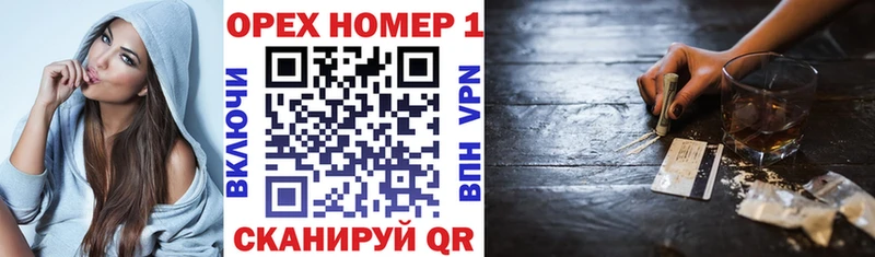 КОКАИН 98%  площадка формула  Краснознаменск  наркотики 