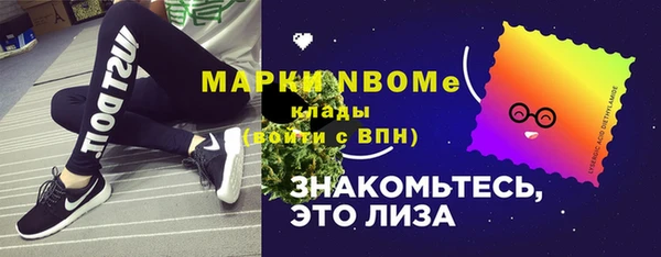 мдма Белоозёрский