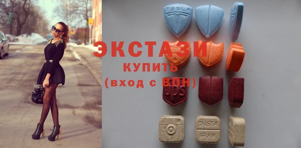 мдма Белоозёрский