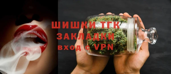 мдма Белоозёрский