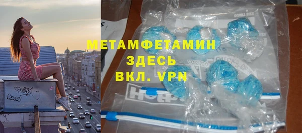 СК Балабаново